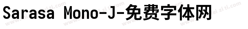 Sarasa Mono-J字体转换